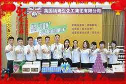 ��Ӣ����ķ����ף�������옷�����\�B�B��