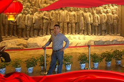 ���������졿ף����H�Қg�����u�����