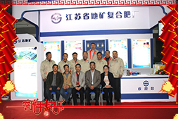 ���صV��ף���Ͽ͑�2017�����d¡���f��������ؔԴ�L�L��