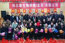 ���̩���ף�������t�����f����⣡ƽ���Ҹ���