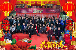 ����ɫ�к�������yȫ�w�T����ף����u��󼪣������d����