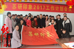 ���K��ӡ��ף���2017�������³�������������H�Қg����