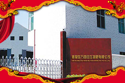 ���f���ȫ�w�T��ף��Ҽ���l(f��)ؔ�������³���