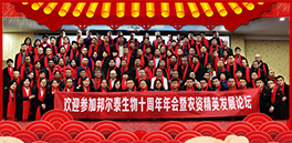 ���̩����ף�����f(w��n)�´����ϼҚg��(l��)��