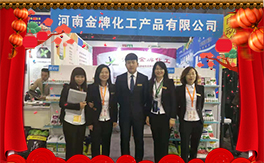 ��������ף�����µ�һ����ؔ(c��i)Դ�L�L��(l��i)��