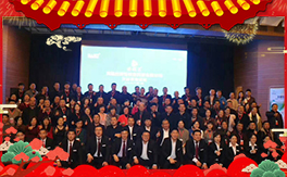 �����ϰ�˹�ء�ף���2019��������\(y��n)�������ո�������