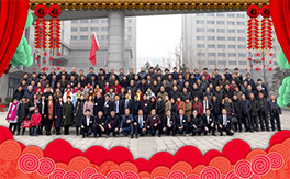 ��ǭ�l(f��)�ʘI(y��)��ף�������µ�һ���﹤�����������������