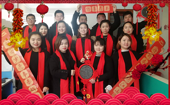 ��Ӣ������ף����2019�T�������ؔ(c��i)Դ�L�L��