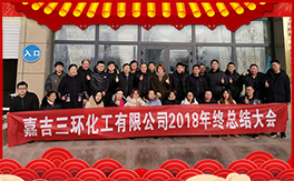 ���μ����h(hu��n)��ף������µ�һ���﹤�����������������