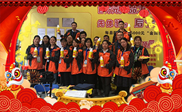 ����؈�(b��o)�r(n��ng)�I(y��)��ף������µ�һ�������w�����������³����f(w��n)��������