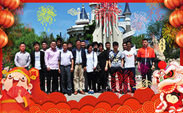 �������ϏS��ȫ�w�T��ף��Ҽ���l(f��)ؔ(c��i)�������³���