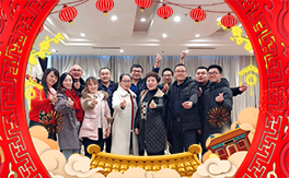 ��ɭ�����ף�������µ�һ���﹤�����������������