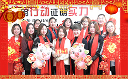 ����(gu��)�Z˼�_(d��)����ף����´��옷(l��)���Ҹ�������