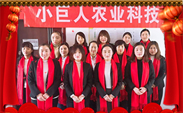 ��С�����r(n��ng)�I(y��)��ף������µ�һ�������w�������f(w��n)��������