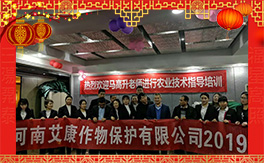 �����ϰ�����ף��(j��ng)�N�����w�������i�꼪�飡