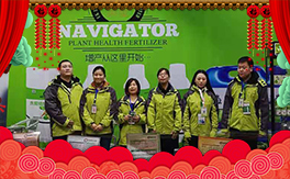 ��ֲ���ʘI(y��)��ף������µ�һ���﹤�����������������