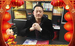 ���긣�󻯡�ף������µ�һ�������w�������f(w��n)��������