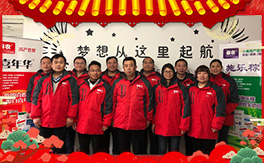 ���������r(n��ng)����ף���Ͽ͑��i���д��\(y��n)��ؔ(c��i)Դ�L�L��(l��i)��