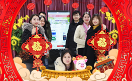 ����˹�����ȫ�w�T��ף��Ҽ���l(f��)ؔ(c��i)�������³ɣ�