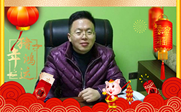 ���滯���h(yu��n)��ף������µ�һ���(l��i)���w�������f(w��n)�����⣡