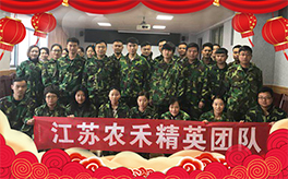 ���r(n��ng)���r(n��ng)�I(y��)��ף������µ�һ�������w���������i���������