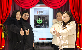 ����ɭ�r(n��ng)����ף������µ�һ���﹤�����������������