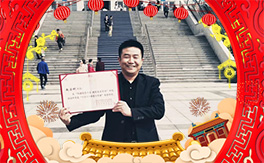 ���r(n��ng)��ʿ��ף���2019��������\(y��n)�������ո����գ�