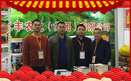 �����|�S��ף���ѣ�����옷(l��)���i��������w������ؔ(c��i)Դ�V�M(j��n)