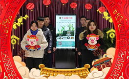 ��̩��(l��i)��ף������µ�һ����ؔ(c��i)�\(y��n)�L�L�������d����