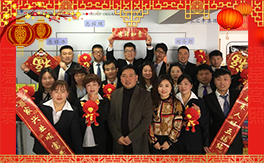 �����r(n��ng)�R�S��ף���g�gϲϲӭ�i�꣬�f(w��n)������ƽ������