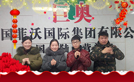 ��Ӣ��(gu��)���֡�ף����µ�һ������¶����Ц�ݶ�࣡