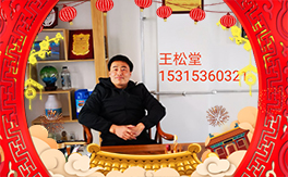 ���۹ⱶ�S�ʘI(y��)��ף��������µ�һ�������w�������H�Қg��(l��)��