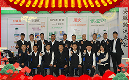 ��������_(d��)�r(n��ng)������ף������w�������H���Ҹ����i��󼪣�