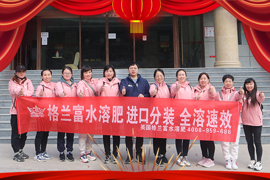 �����m��Ʒ�ơ�ף�V�����Ͽ͑����µ�һ�������w�����������d¡���H���Ҹ���