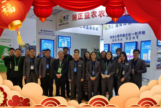 ��������r(n��ng)��ף���т��I(y��)�������ϣ������������µ�һ�����չ��D��