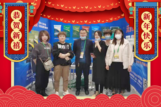 ���A��ʢ�̡�ף�r(n��ng)�Y��(j��ng)�N�����т�2022����옷(l��)���f(w��n)����������ϲ�l(f��)ؔ(c��i)��