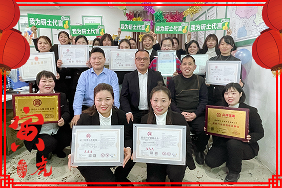 �������������ףȫ��(gu��)�������µ�һ�����������ࡢ�q�qƽ����