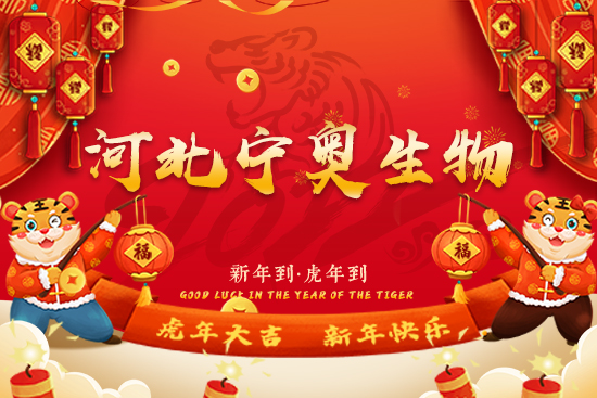 ���ӱ����W���ף�V��(j��ng)�N��2022���I(y��)�v�w��������գ����\(y��n)��(d��ng)�^��