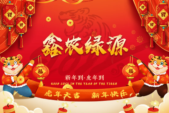 �����r(n��ng)�GԴ��ף���2022����옷(l��)�����w�����������d����