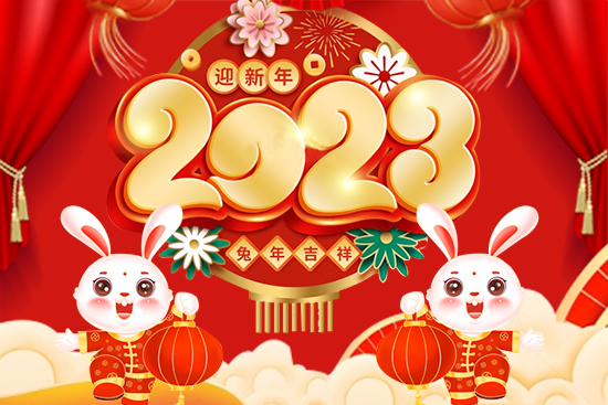 ����(y��u)���_(d��)��ף�r(n��ng)�Y��(j��ng)�N�����т�2023����옷�����³��p����ϲ�l(f��)ؔ(c��i)��