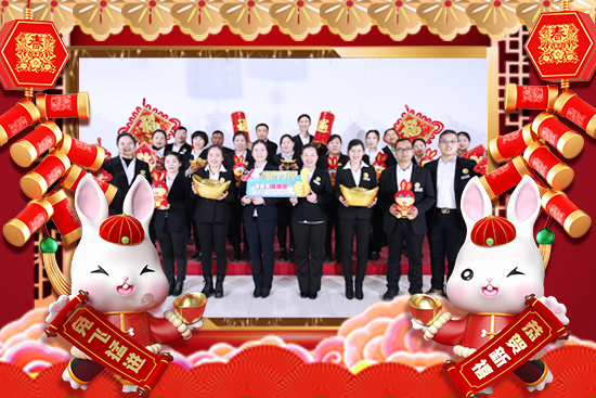 ��꿾����F(tu��n)��ף���т��I(y��)����������2023�����������µ�һ�����չ��D��