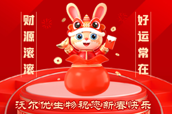 ���֠���(y��u)����o��Ұ�������ף���2023������������������������³���