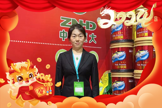 【中農(nóng)恒大】祝全國(guó)的經(jīng)銷商2024年財(cái)源廣進(jìn)，生意興龍！