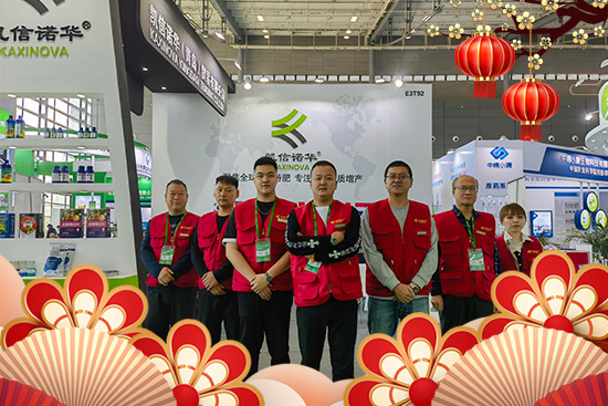 【凱信諾華】祝全國(guó)各地經(jīng)銷商在新的一年里萬事如意，事業(yè)有成！