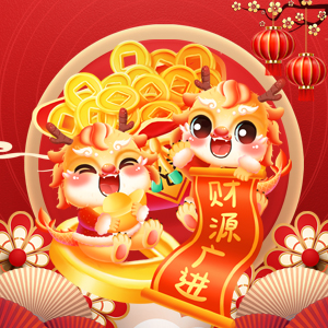 【青島海鯨】祝廣大經(jīng)銷商朋友們?cè)谛碌囊荒昀镄南胧鲁?，步步高升? width=