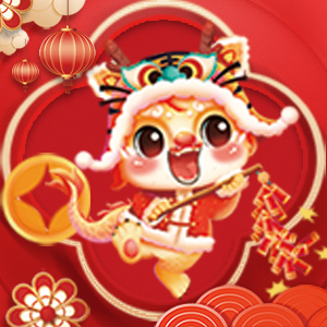 【山西廣宇通】祝經(jīng)銷商朋友們龍年福星高照喜臨門，事業(yè)輝煌步步高！