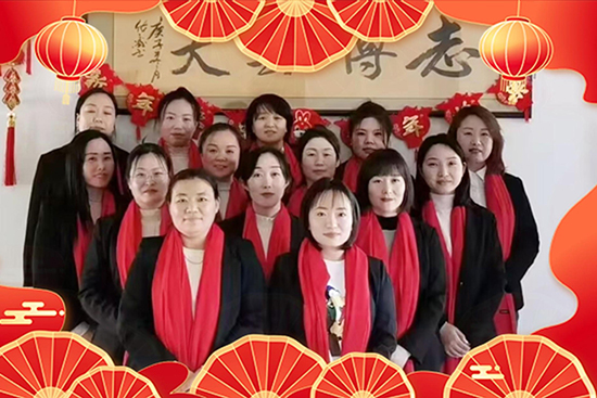 【強(qiáng)農(nóng)生物】恭祝大家蛇年事業(yè)有成，財(cái)源廣進(jìn)，闔家幸福！