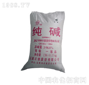 ��ɽ-���I(y��)̼���c