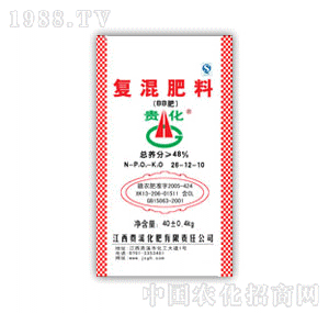 �F��48%��26-12-10����(f��)���