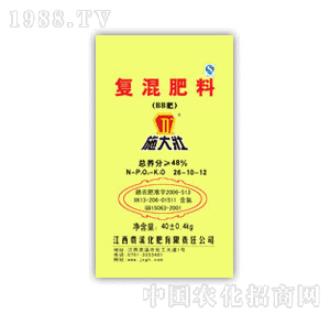 ʩ���48%��26-10-12����(f��)���